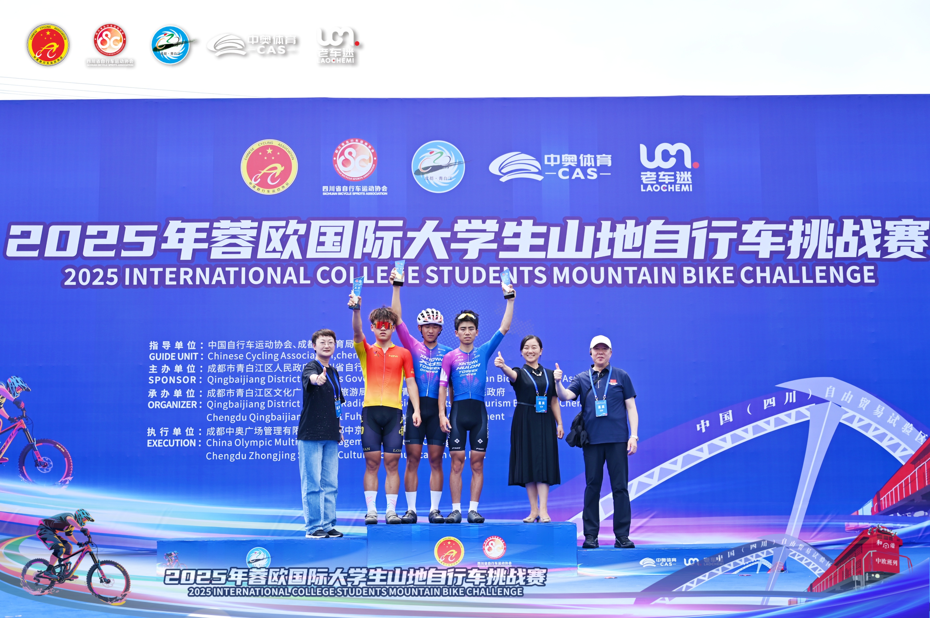 熊猫体育平台-绿衫军逆转独行侠赢得系列赛