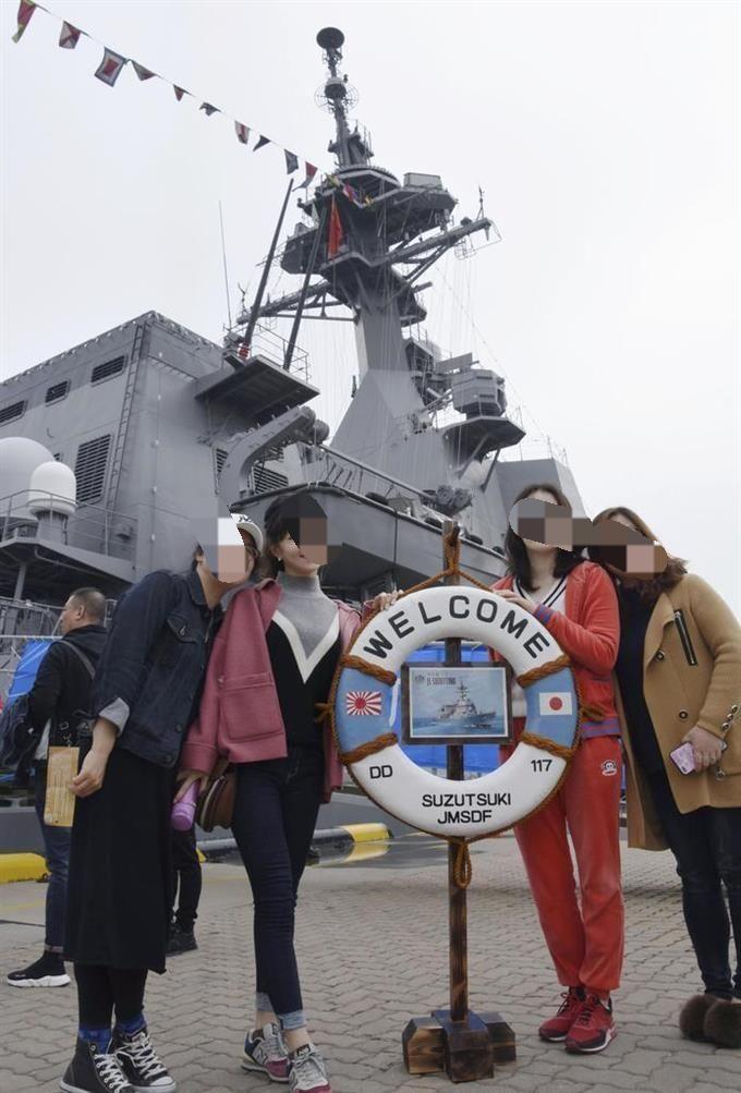 马来西亚亚运会代表团就日本旭日旗问题致歉 马来西亚亚运会代表团就日本旭日旗问题致歉