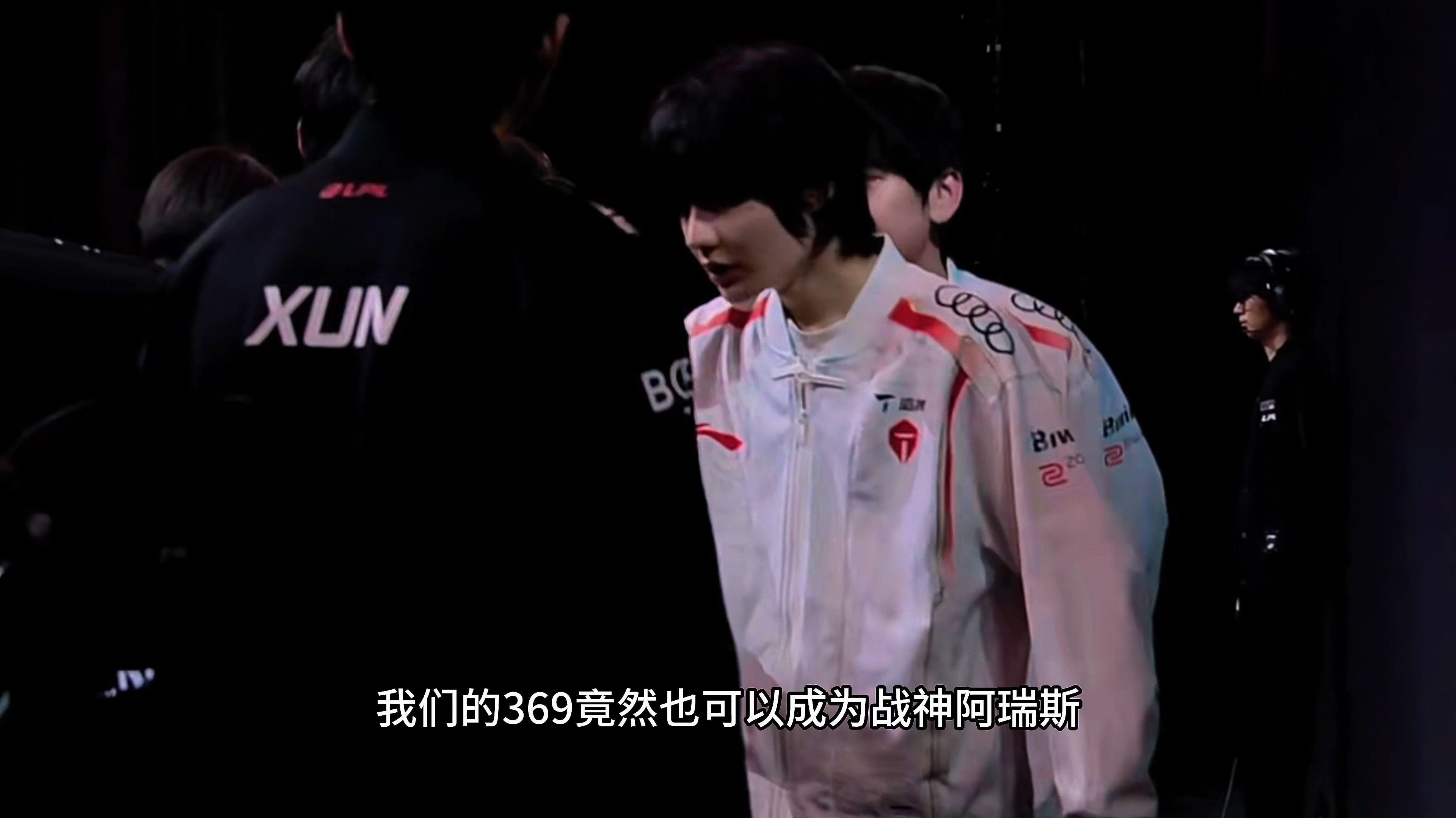 熊猫直播官网-TSM碾压SHR，Meiko线上压制力十足峡谷大战四强赛，留下经典瞬间