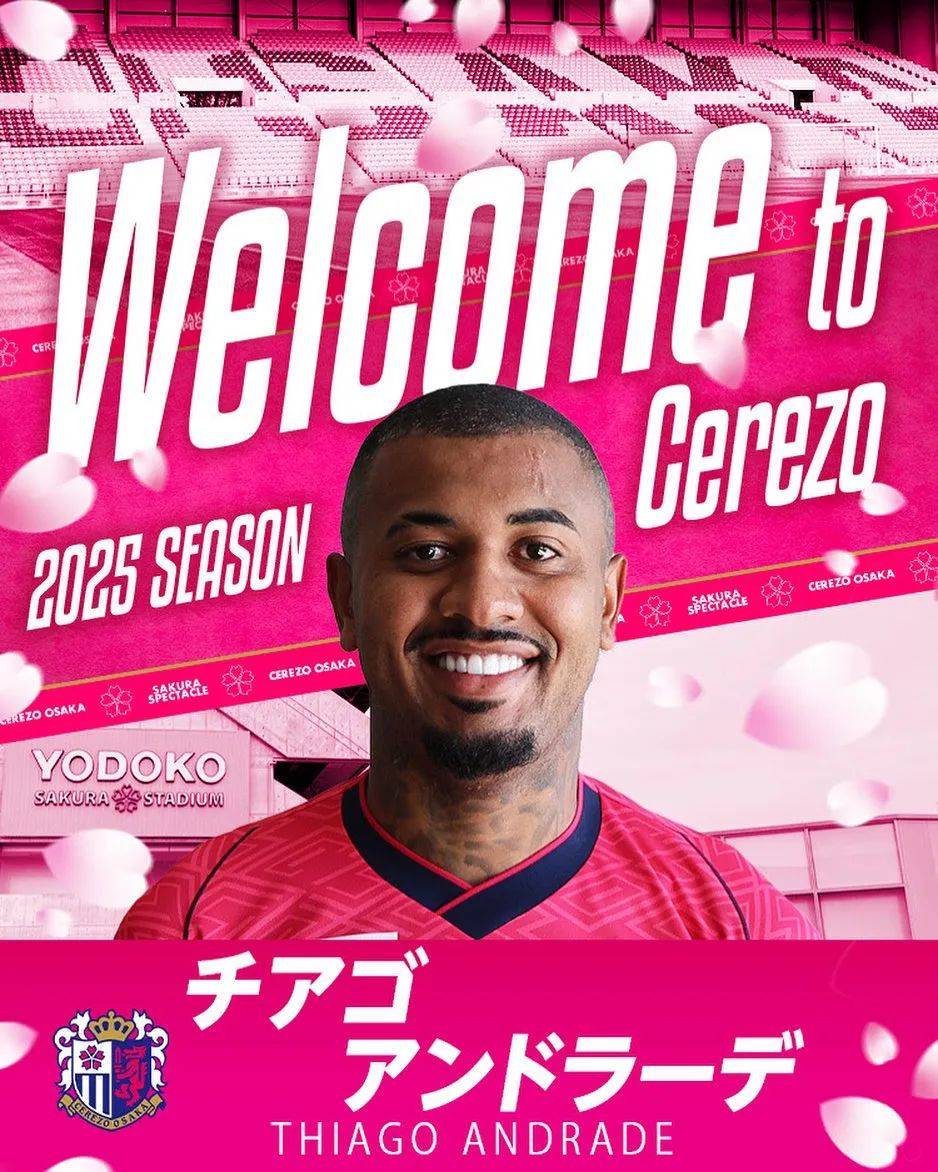 熊猫体育官方网站-竞技生涯影响，大阪钢巴主帅回应备战问题的简单介绍