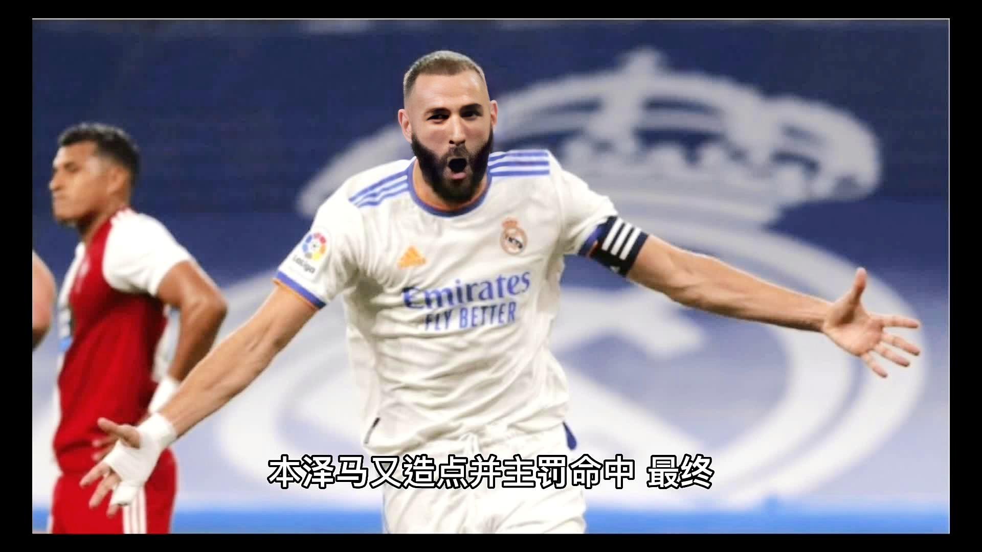 可夺利用主场之利,实现大逆转的简单介绍 可夺利用主场之利,实现大逆转的简单介绍