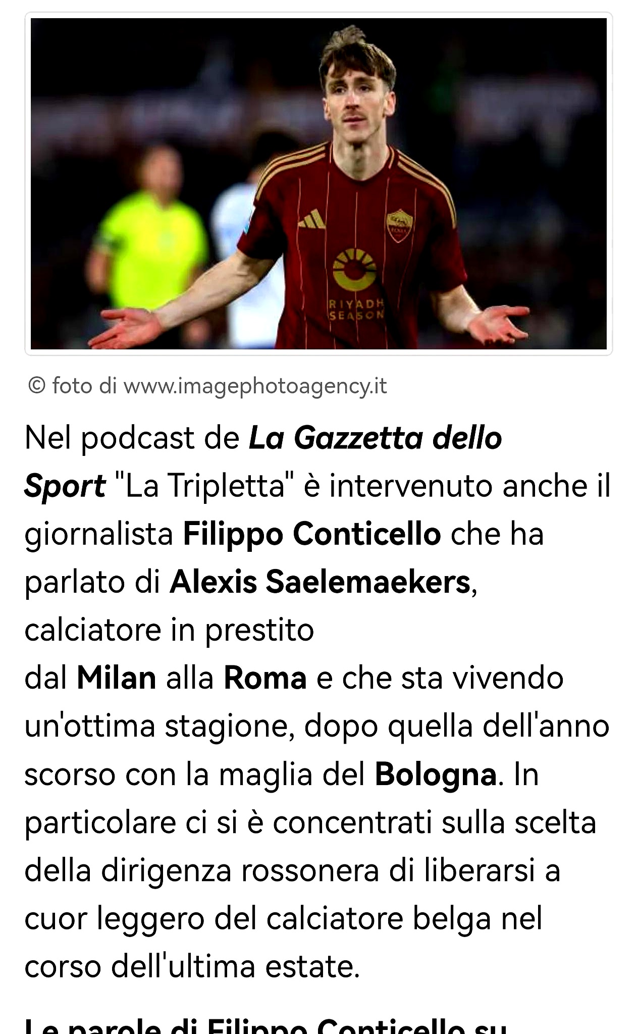 佛罗伦萨遭逆转，遗憾输球无缘胜利的简单介绍