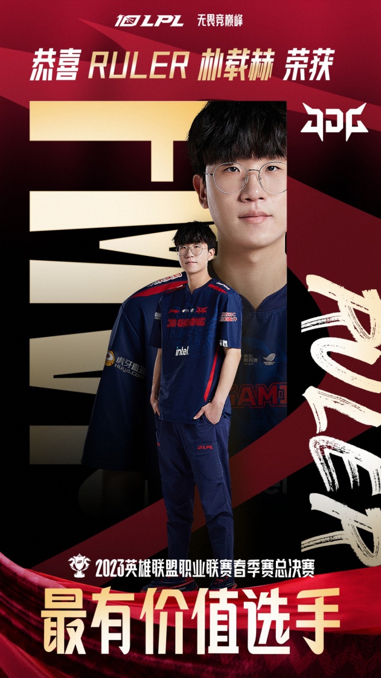 Astralis完胜BLG,Knight2高光表现 Astralis完胜BLG,Knight2高光表现