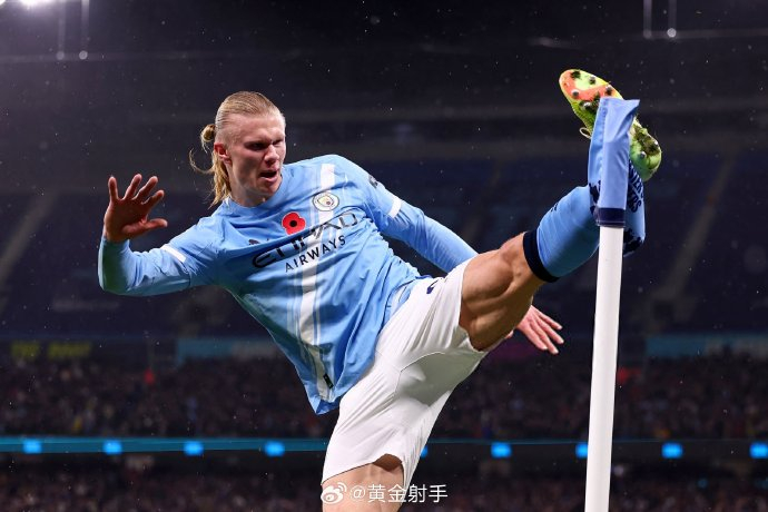 瑞典轻取尤文，哈兰德打破历史纪录